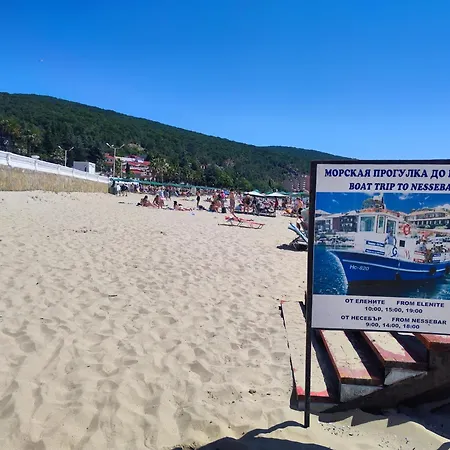 Appartamento Sea View *